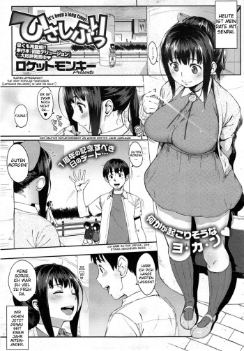 [Rocket Monkey] Hisashiburi - It's Been a Long Time! (COMIC HOTMiLK 2014-01) [German] [SchmidtSST] cover
