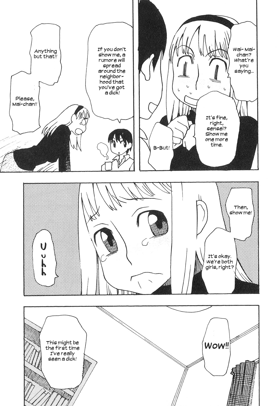 Naisho ni Shite ne | Keep this a Secret, okay page 5 full