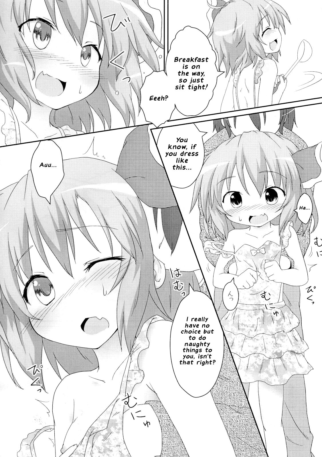 Nichijou Seikatsu page 11 full