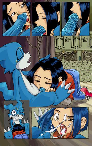Masters of Sexy 12 - Jade Chan page 5 full