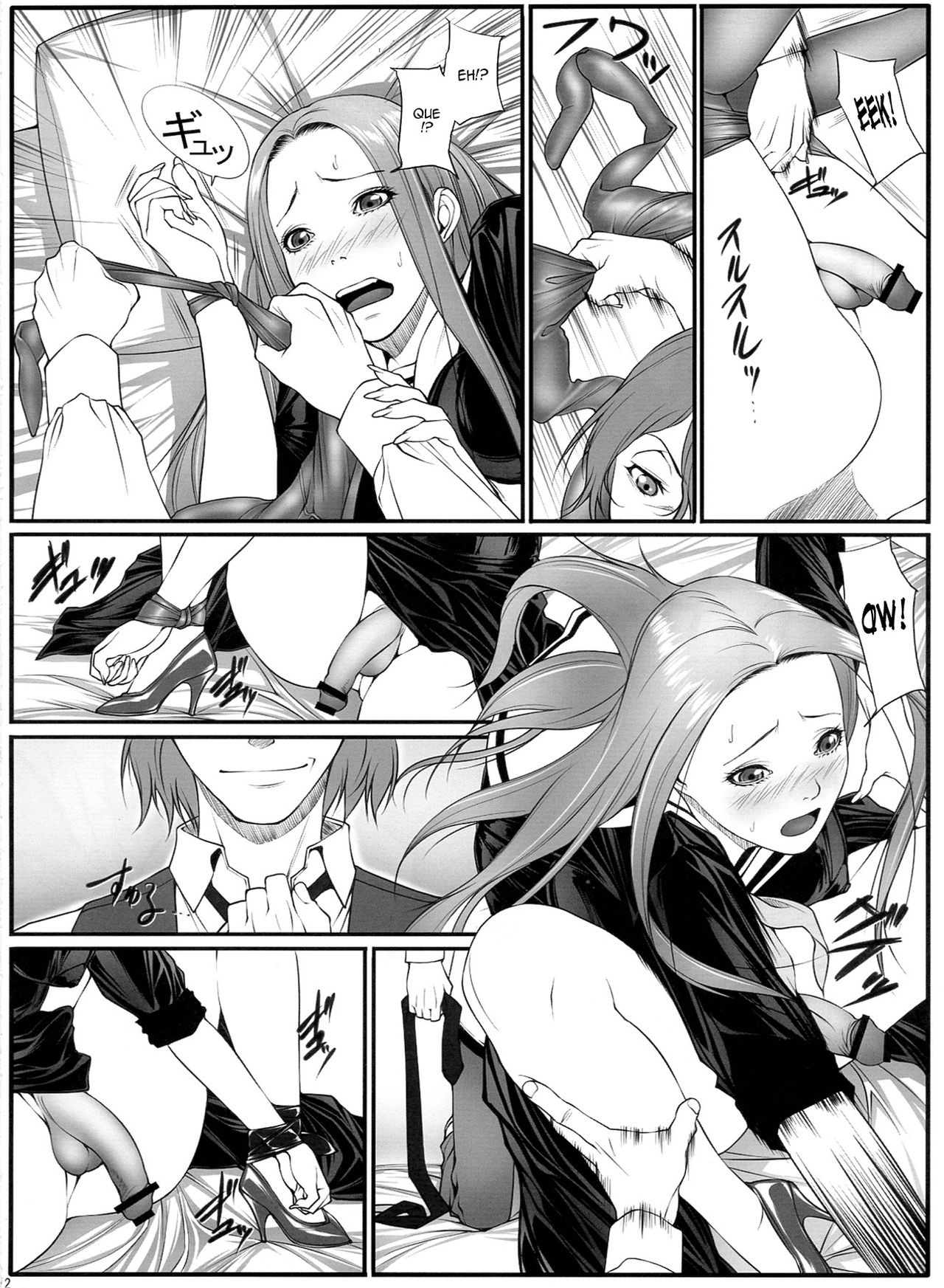 Jochi Seikatsu page 12 full
