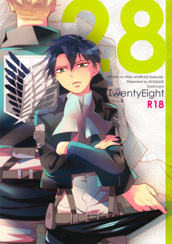 (FALL OF WALL2) [ROSELINE] 28 (Shingeki no Kyojin) [English] cover