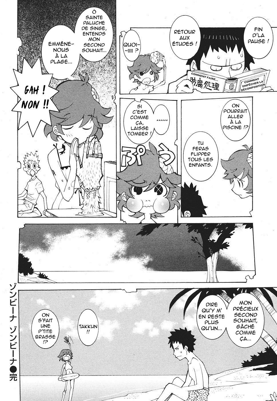 Zombie Na Zombie Na | Bouffe-les tous! Baise-les tous! La Mignonne Zombie Attaque!!! page 4 full
