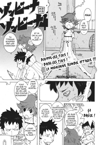 [Dowman Sayman] Zombie Na Zombie Na | Bouffe-les tous! Baise-les tous! La Mignonne Zombie Attaque!!! (COMIC Kairakuten 2007-09) [French] [Excavateur] cover