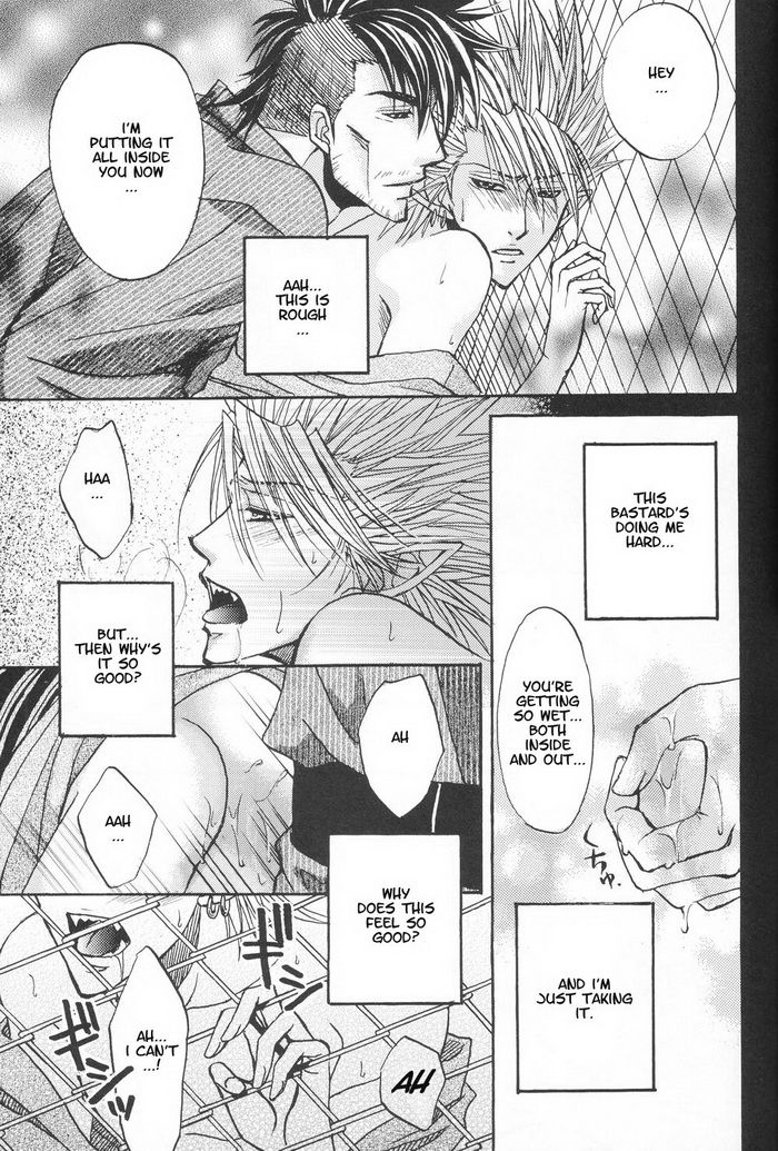 BODY SPECIAL page 12 full