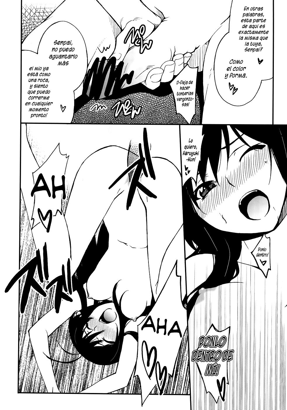 Another World ~Sukitokimetokiss~ page 11 full