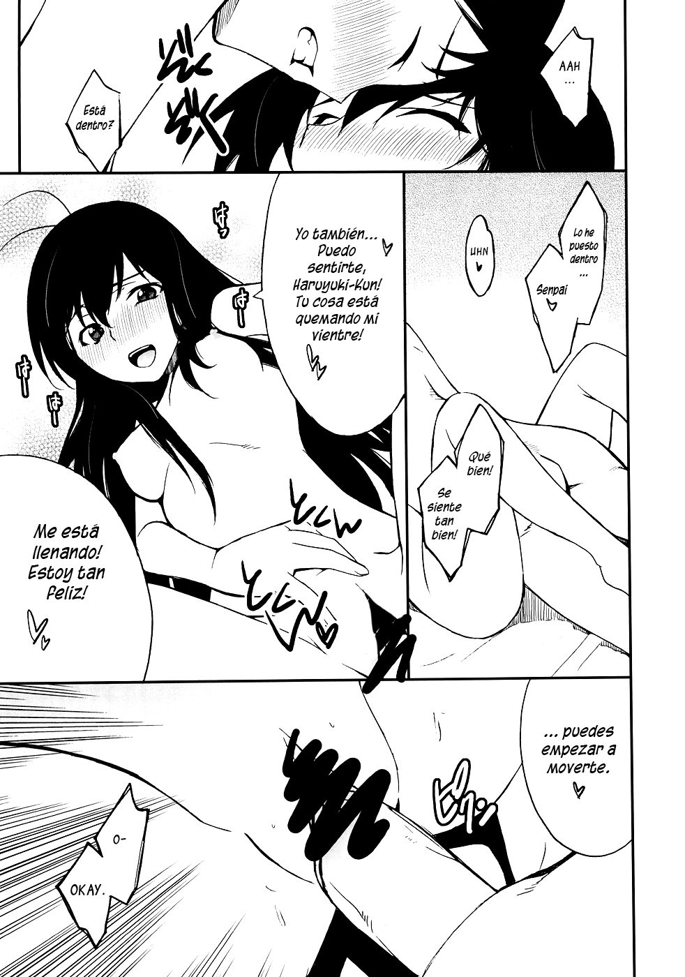 Another World ~Sukitokimetokiss~ page 12 full