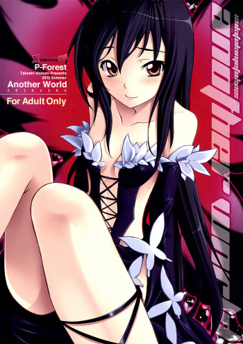 (C82) [P-FOREST (Hozumi Takashi)] Another World ~Sukitokimetokiss~ (Accel World) [Spanish] [XHentai95] cover