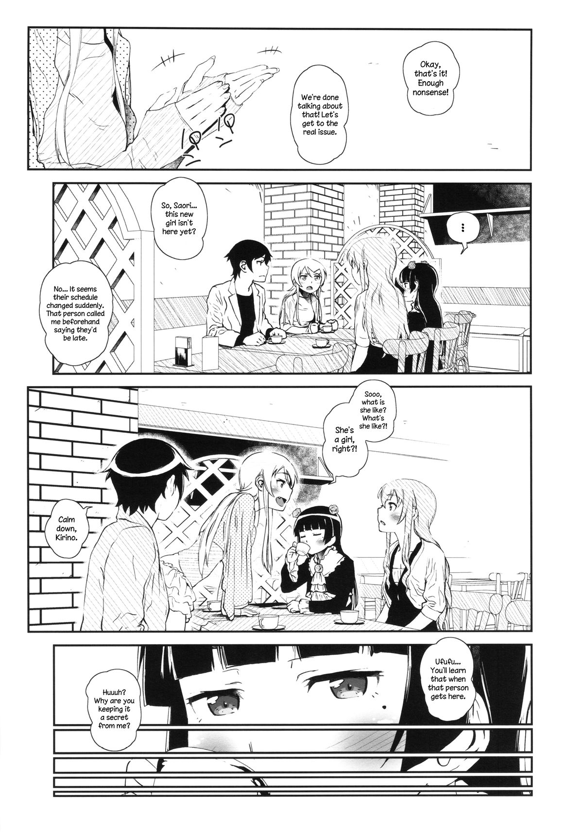 Hoshikuzu Namida 3 page 6 full