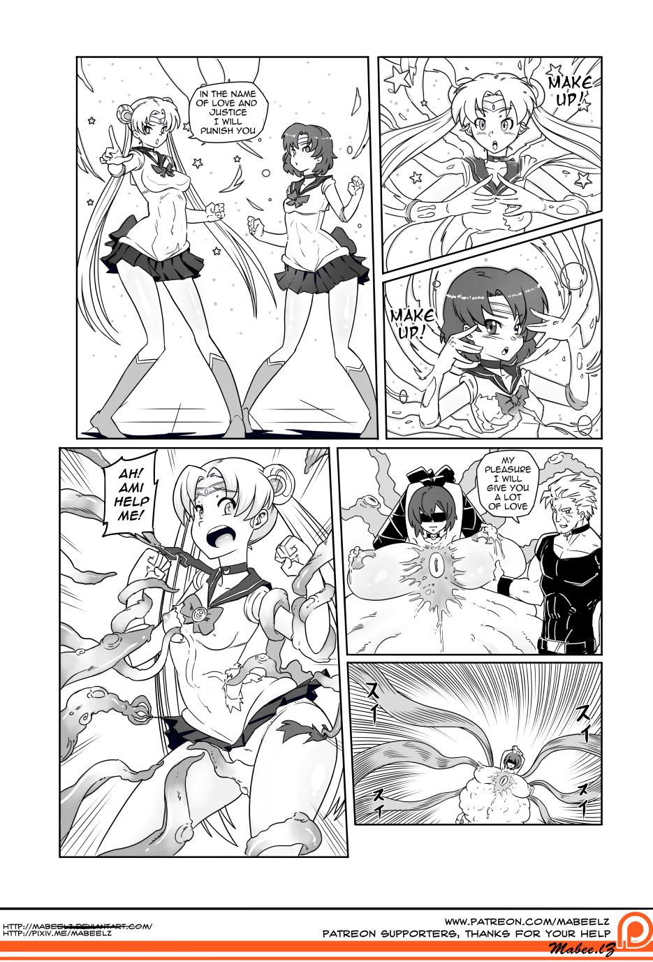 SailorPreggos ch01 page 12 full