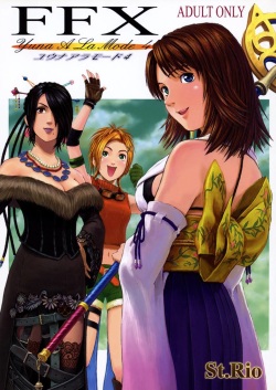FFX Yuna A La Mode 4