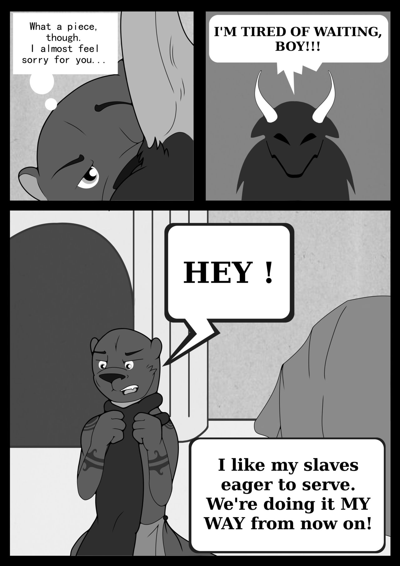 Approach ONGOING page 4 full
