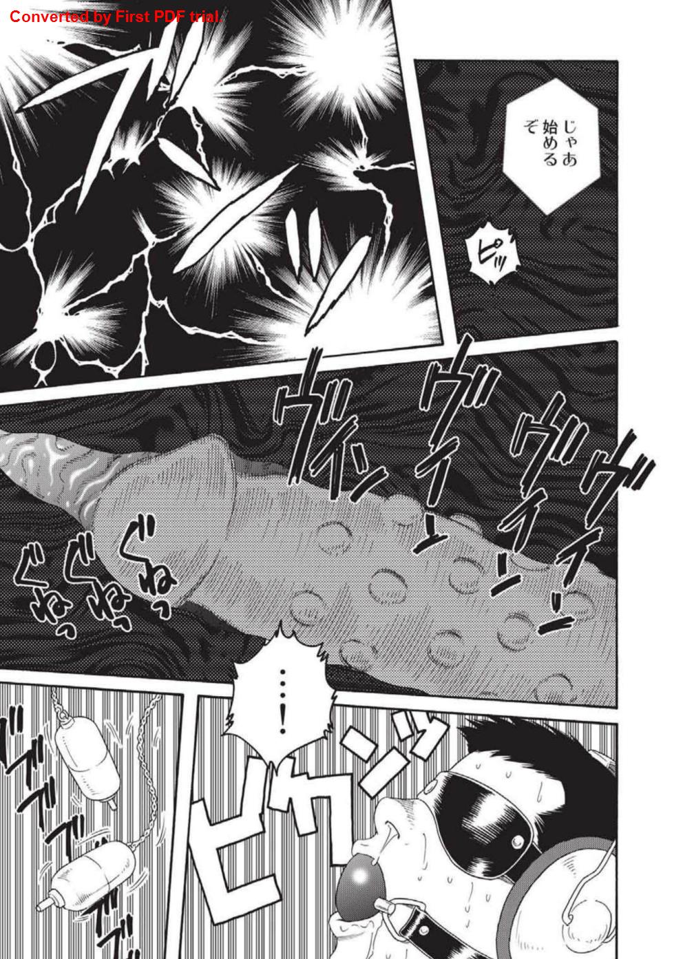 Bandi Chp1+2 page 7 full