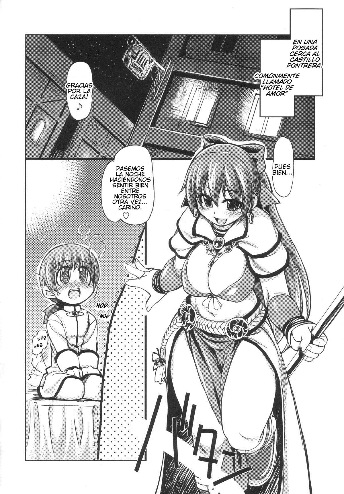 Maji Love page 2 full