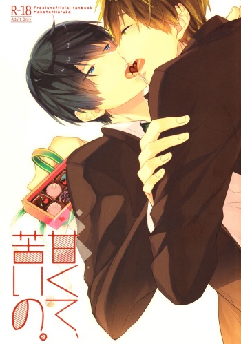 (Renai Survival) [CrashRush (Gesshi)] Amakute, Nigai no. (Free!) cover