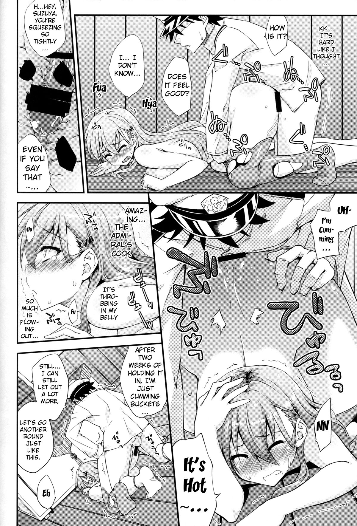 Suzuya to Dou suru? Nani Shichau? 2 page 11 full