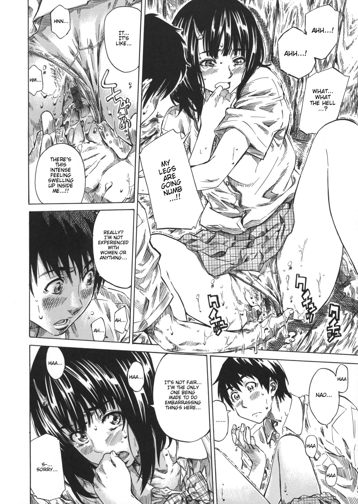 Bokura no Himitsu Kichi | Our Secret Base page 12 full
