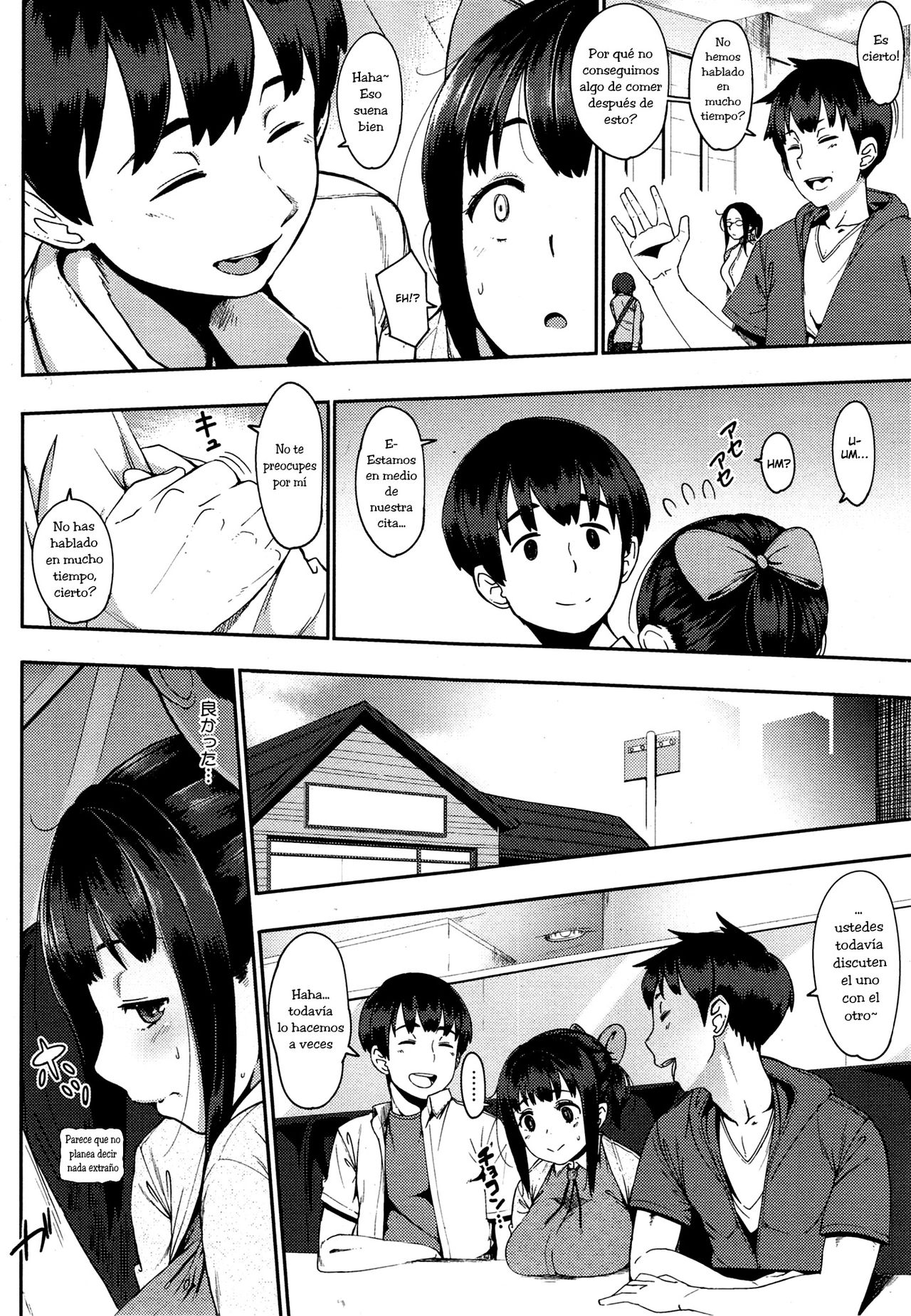 Hisashiburi - It's Been a Long Time! page 4 full