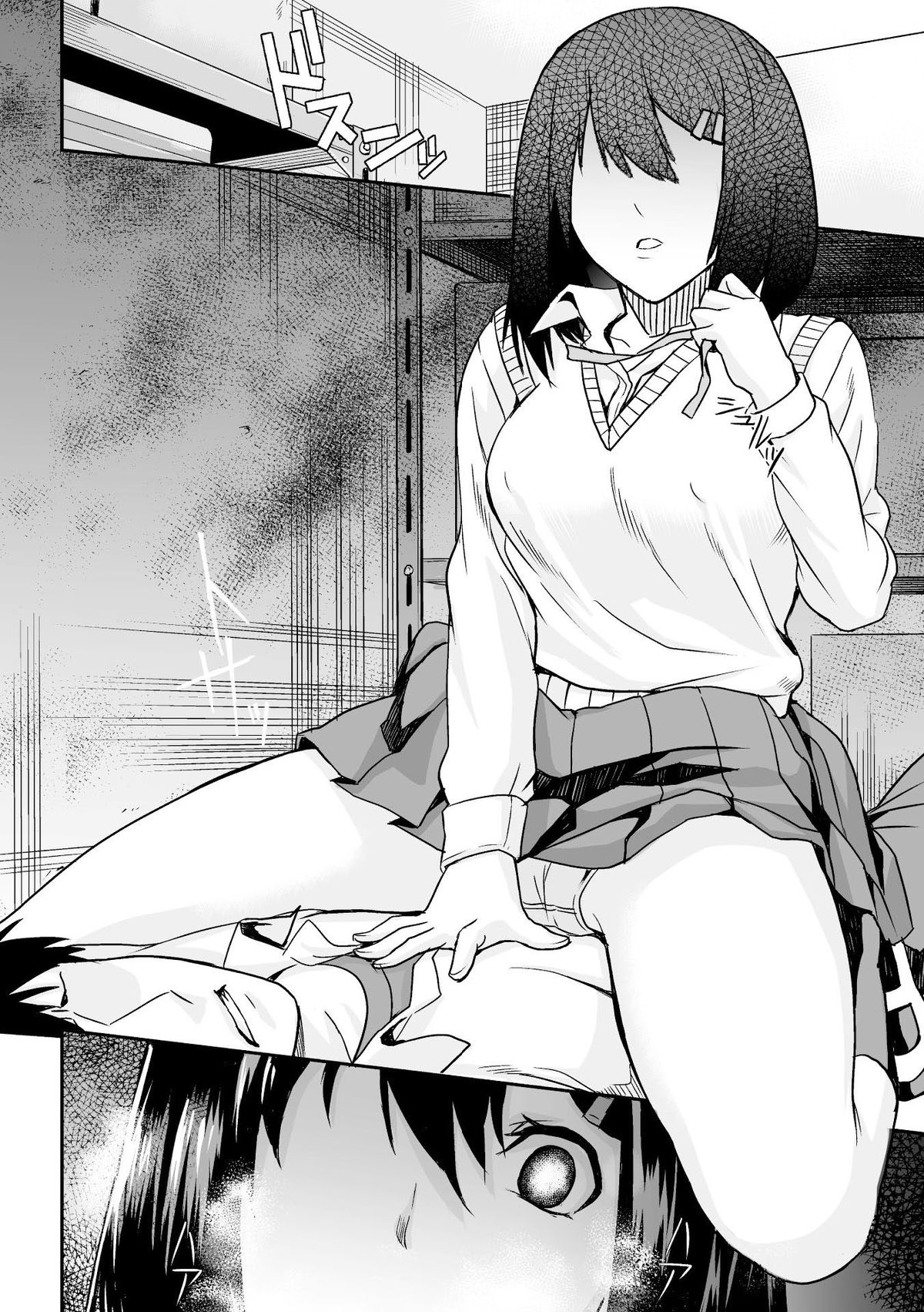 Bessatsu Comic Unreal Inyoku Kansen Hen Vol.1 page 12 full