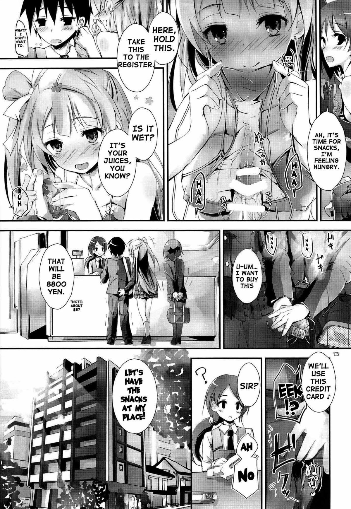 sweet&sweet chu-pet page 12 full