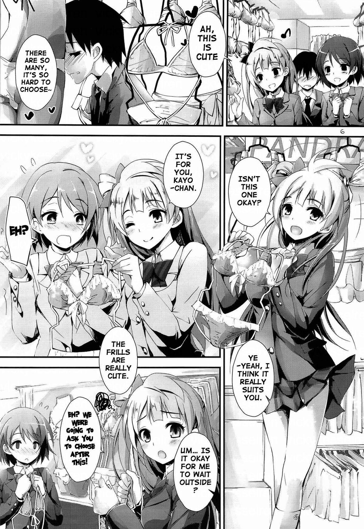 sweet&sweet chu-pet page 5 full