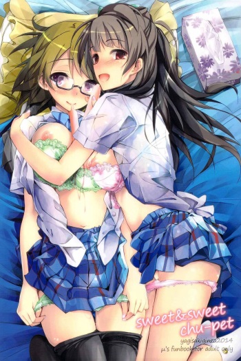 (SC63) [Yagisaki Ginza (Yagami Shuuichi)] sweet&sweet chu-pet (Love Live!) [English] {doujin-moe.us} cover
