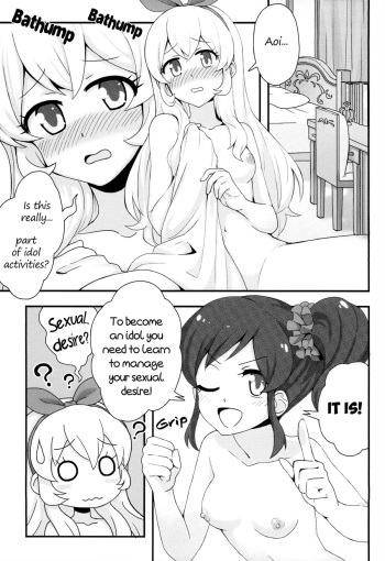 [Yoban Left (Yoban)] Untitled (Aikatsu!) [English] [Procyon] cover