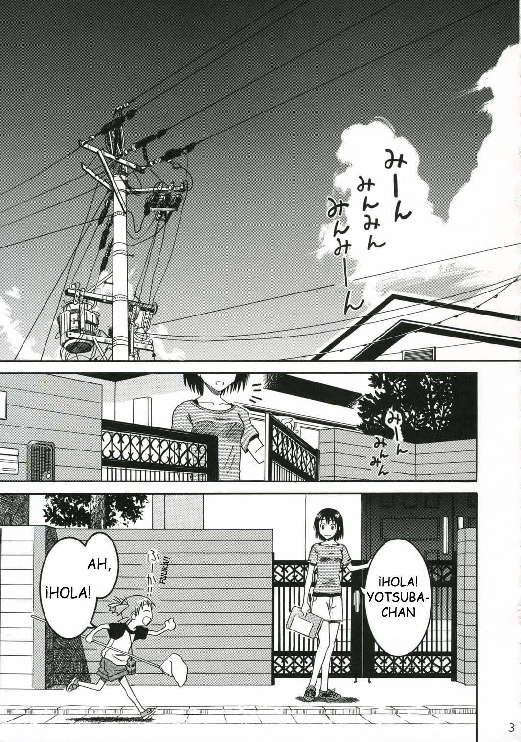 PRETTY NEIGHBOR&! page 7 full
