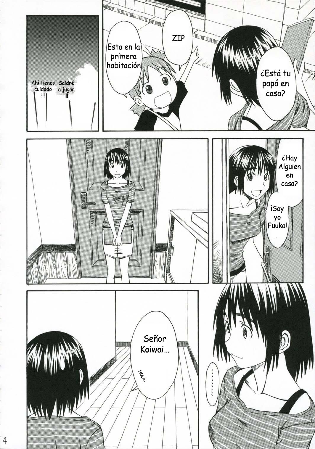 PRETTY NEIGHBOR&! page 8 full