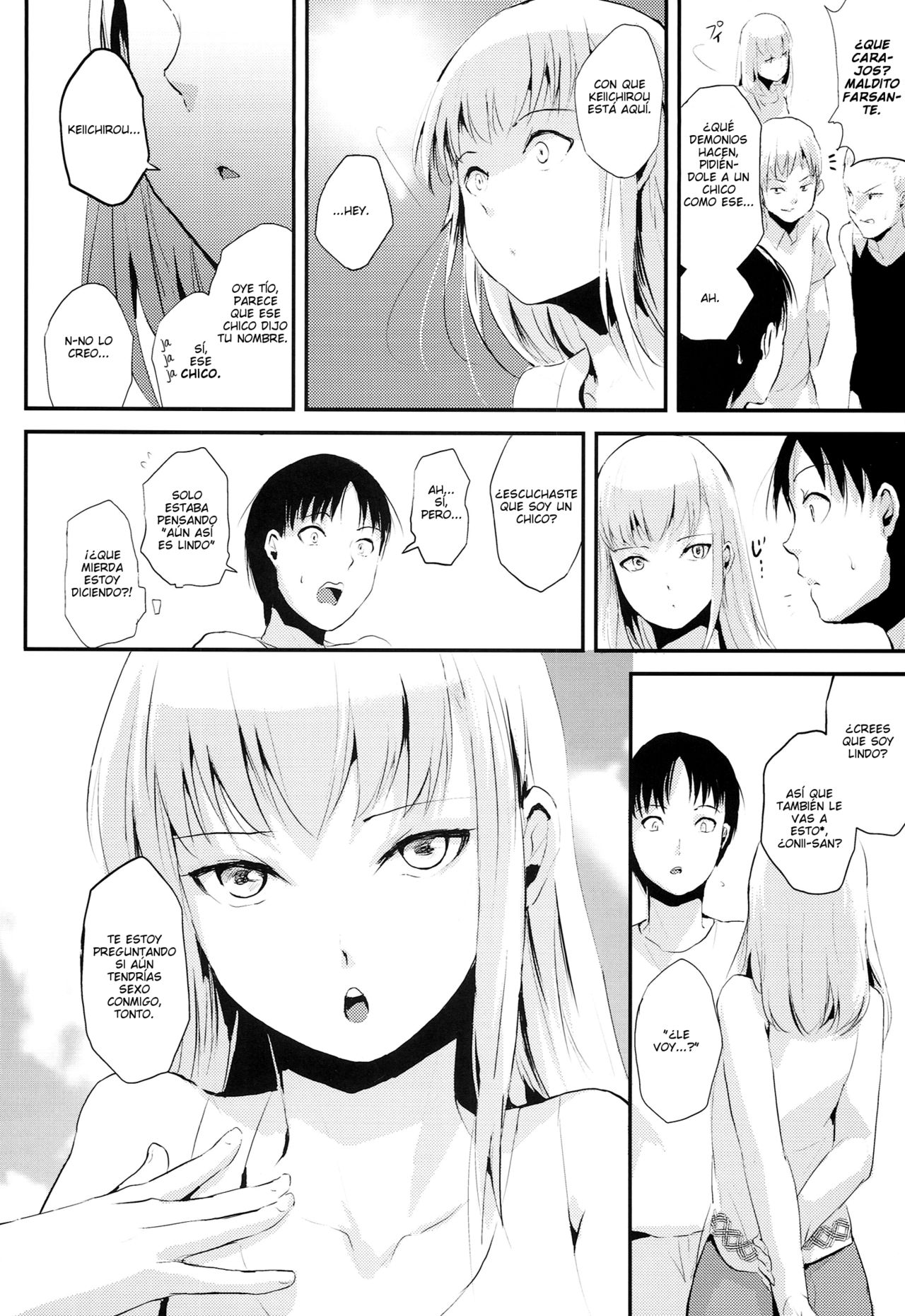 Natsu no Takenawa page 6 full