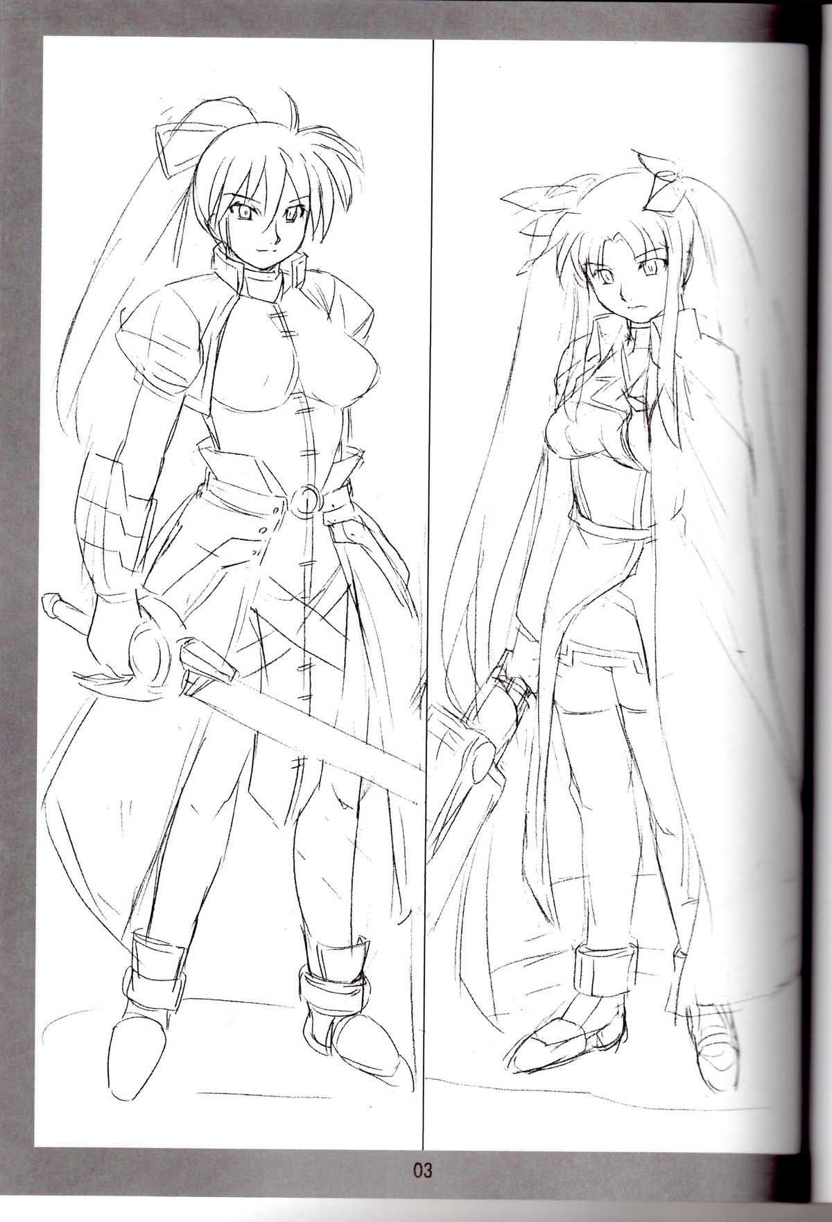 SWORD DANCERs II page 2 full