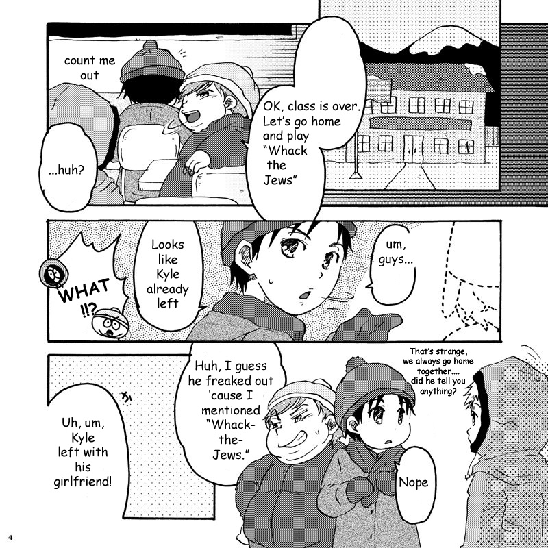 Muffin-chan page 3 full