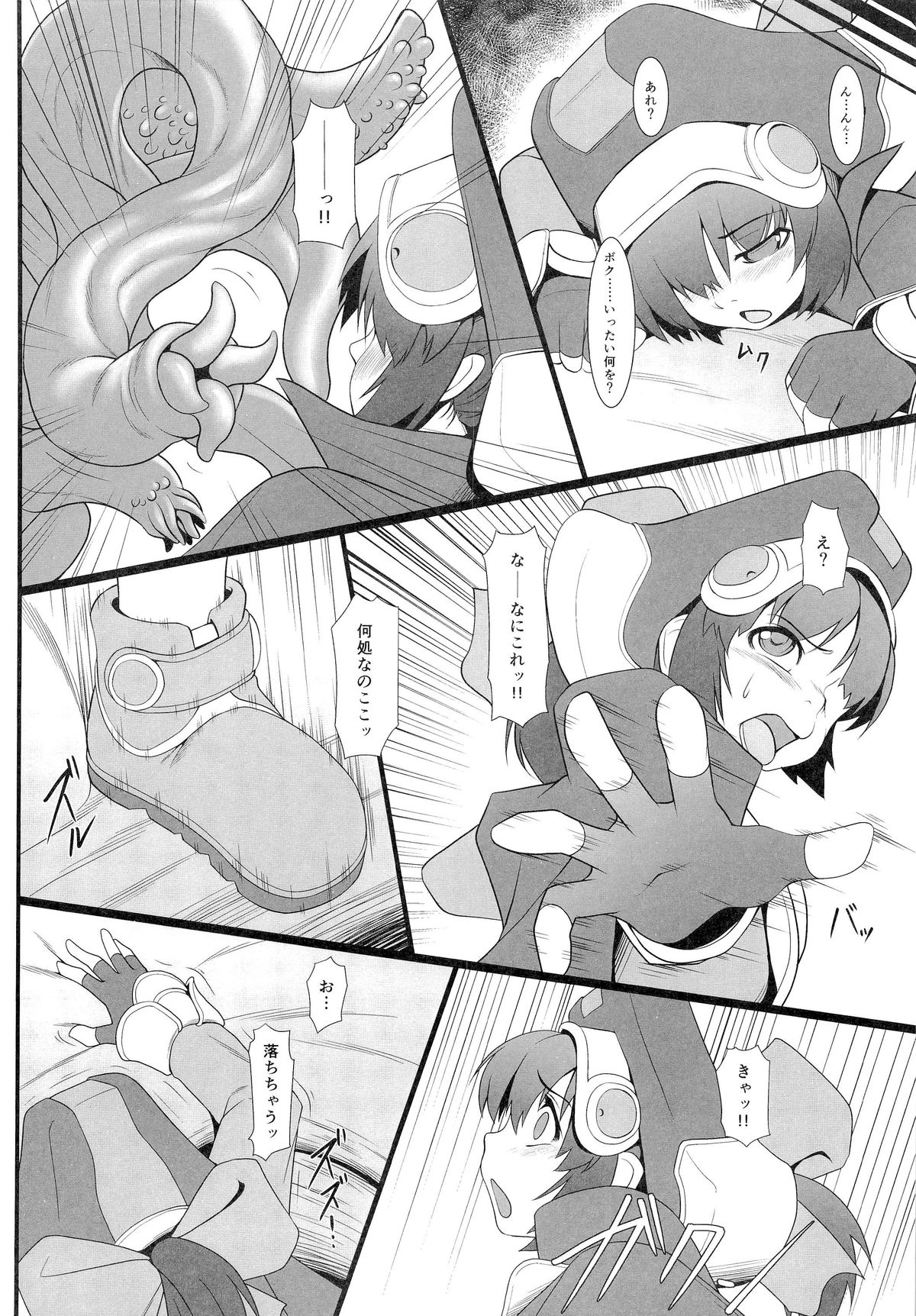 Blue Topaz page 6 full