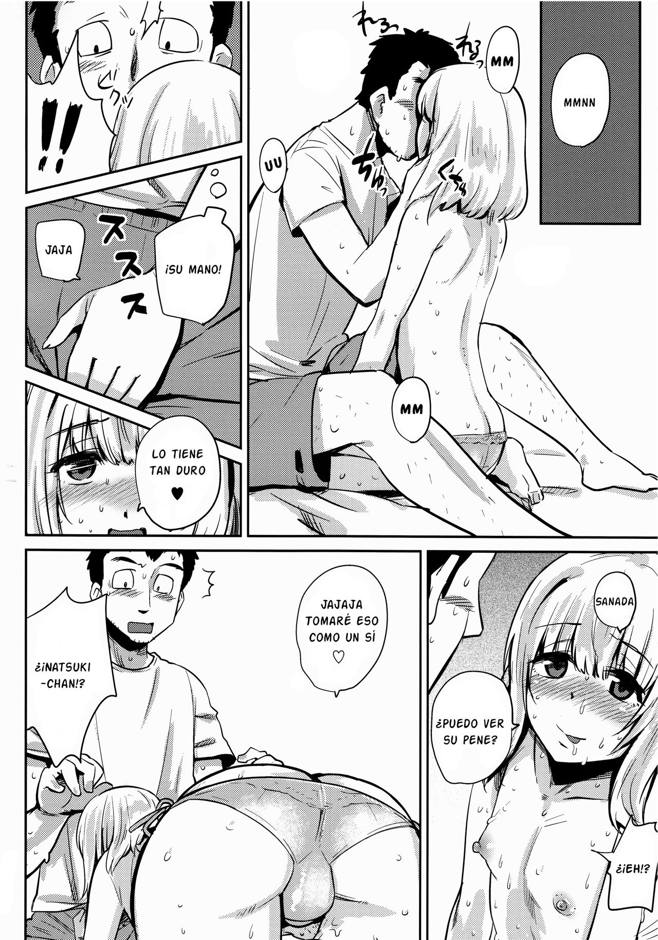 FAIRY PARANOIA page 6 full