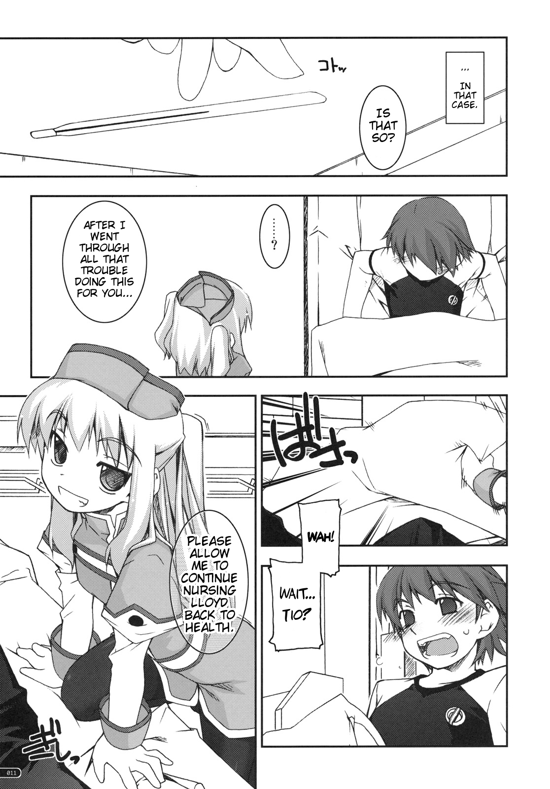 Tio Ijiri page 10 full