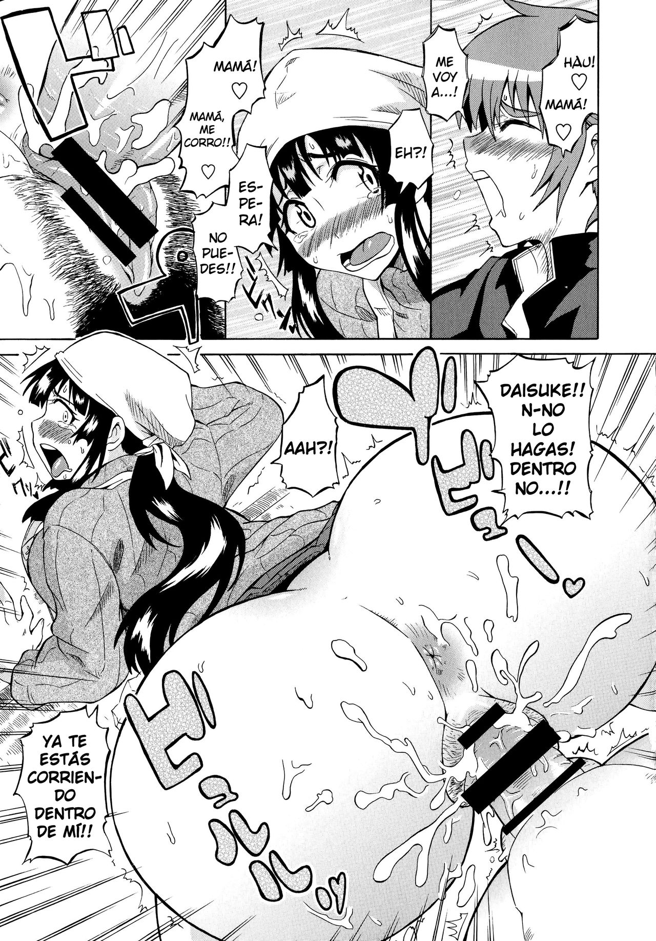 Mama Melon page 9 full