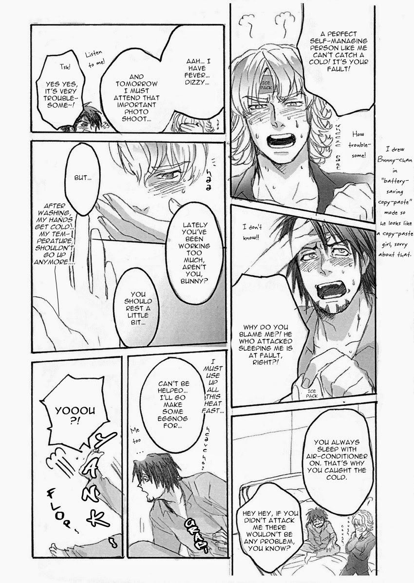Natsu Kaze Crank In page 2 full