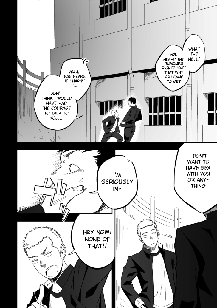 Tabun Sore ga Love Nanjanakarou ka page 10 full