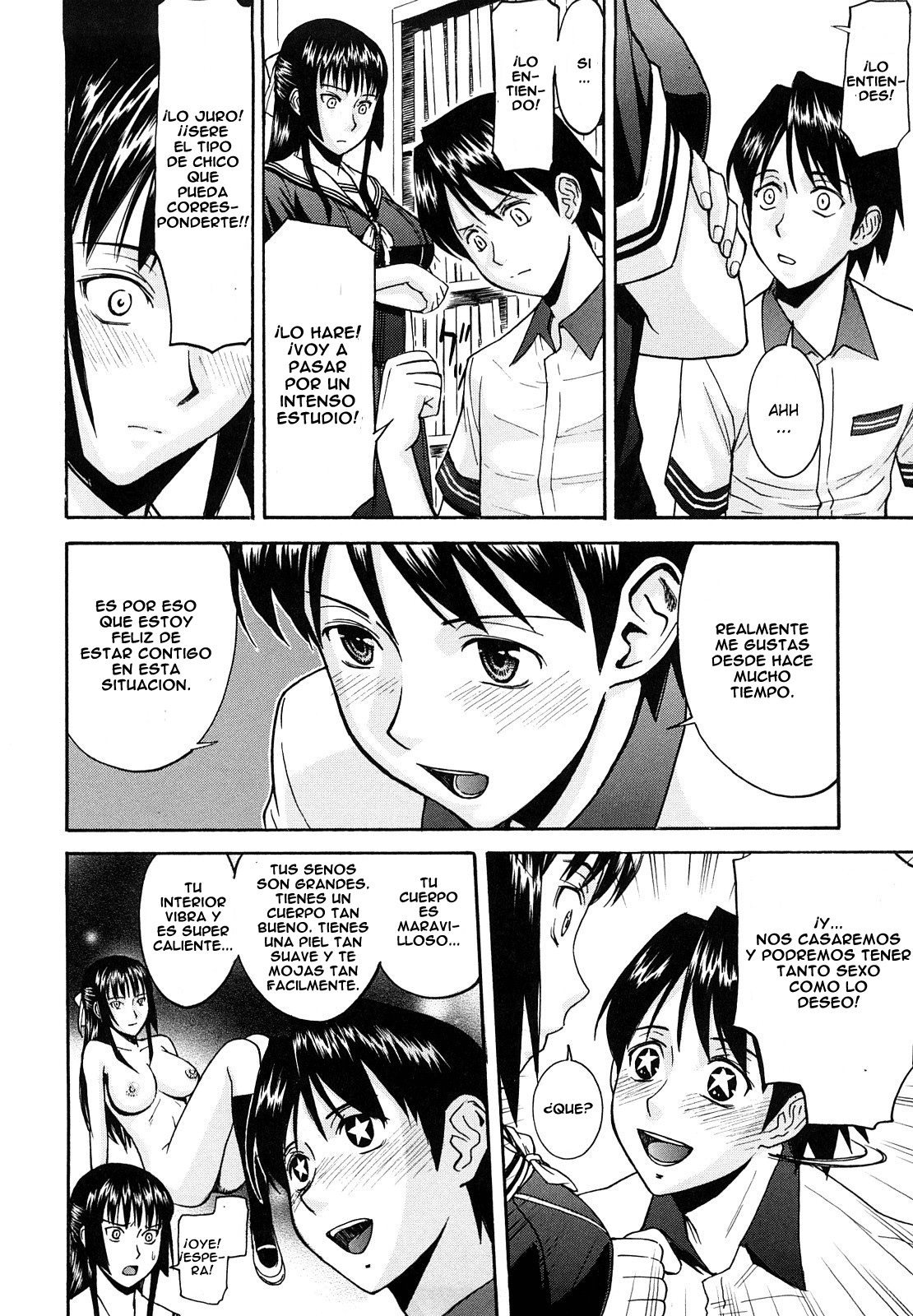 Itazura senyou Hanahira Seitokaichou Ch. 2 page 8 full
