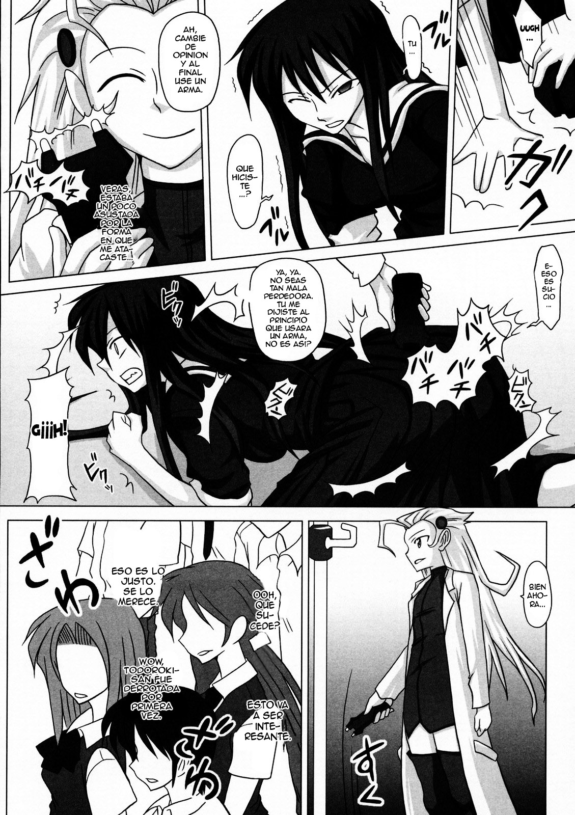 Futanari Senka Todoroki Akane Shoji-hin Kensa-hen page 11 full