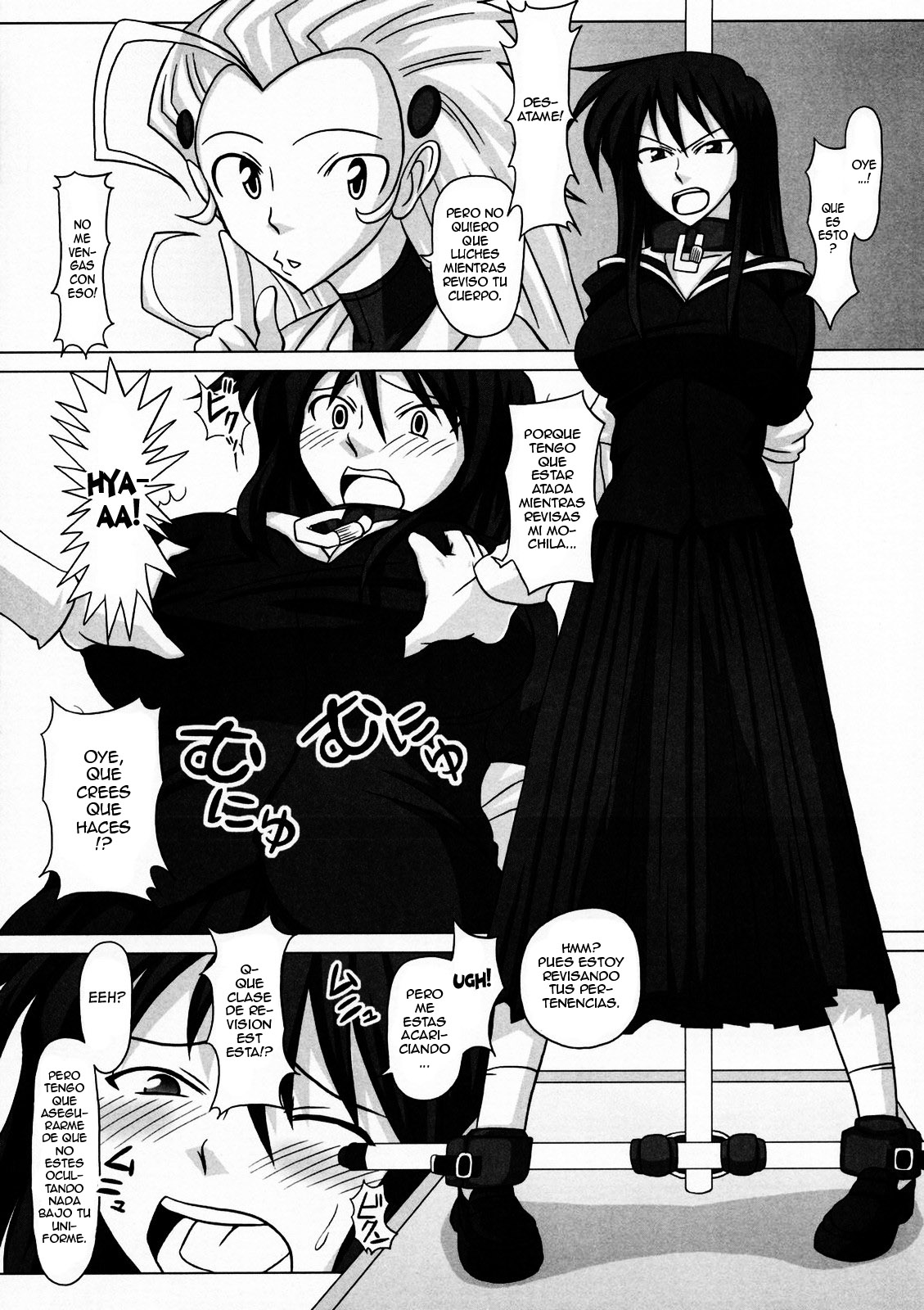 Futanari Senka Todoroki Akane Shoji-hin Kensa-hen page 12 full