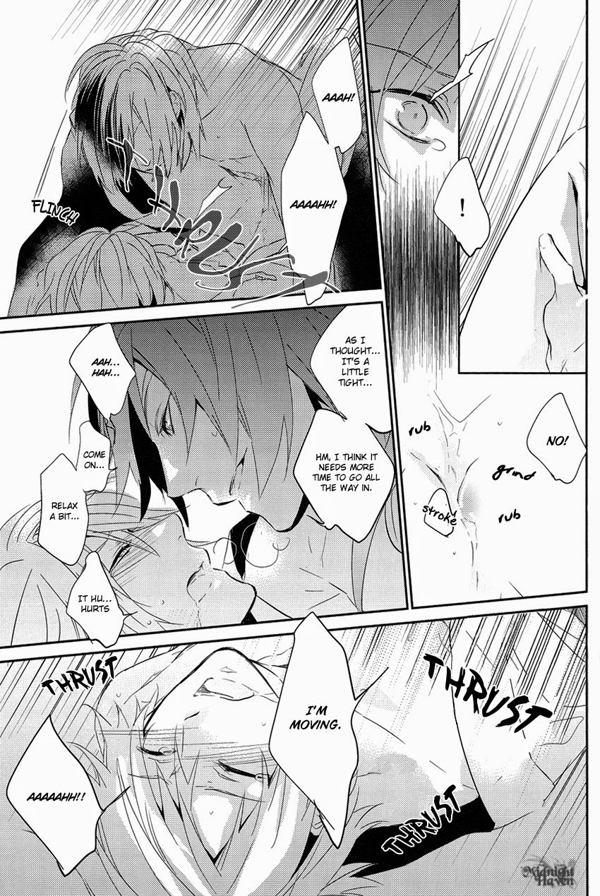 Adabana page 11 full