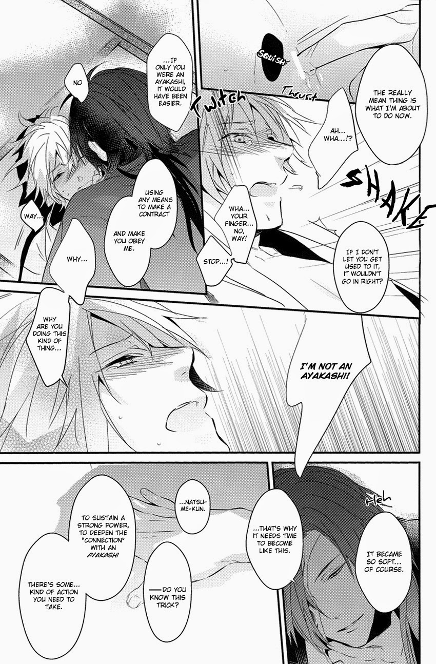 Adabana page 9 full
