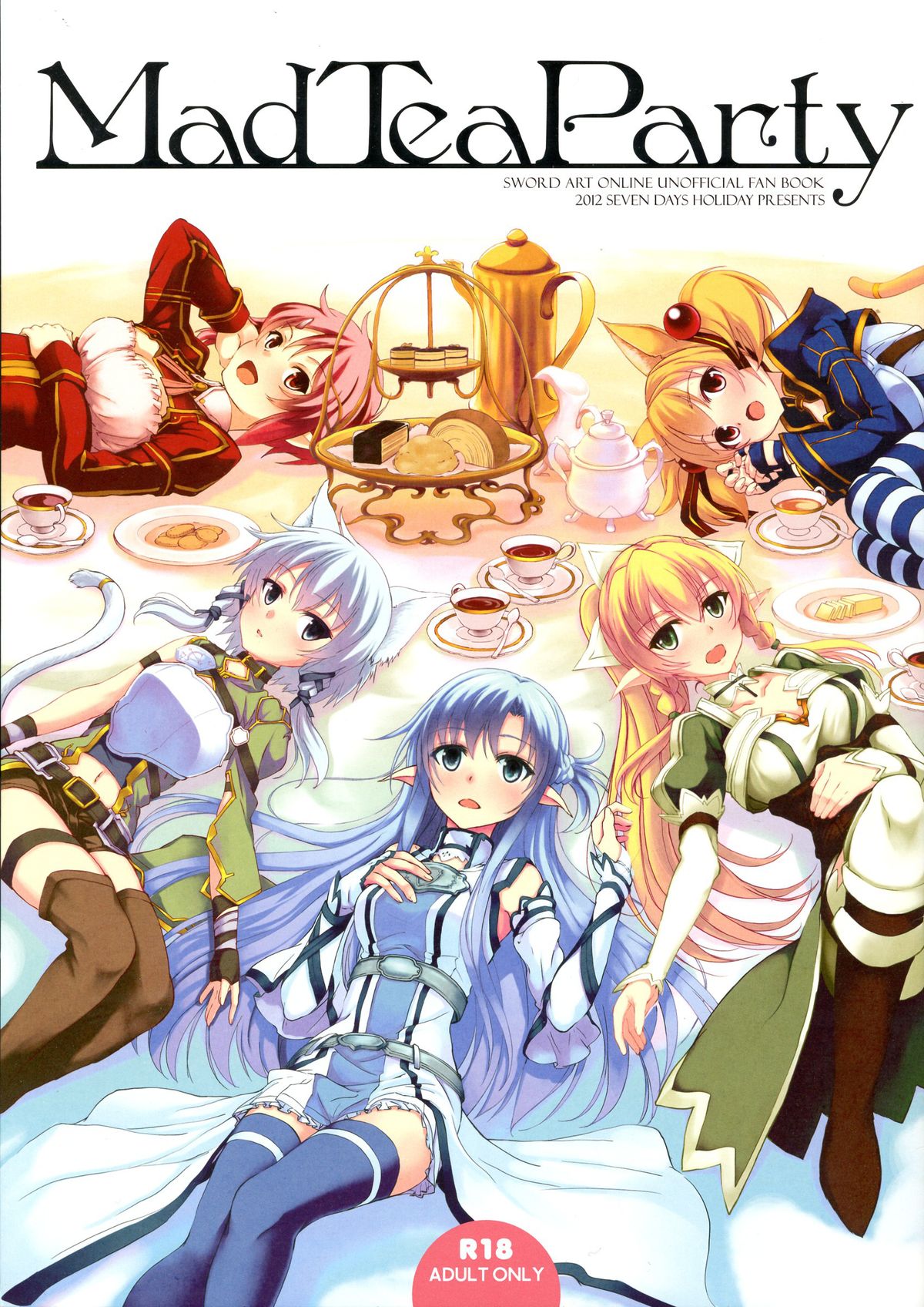 Mad Tea Party page 1 full
