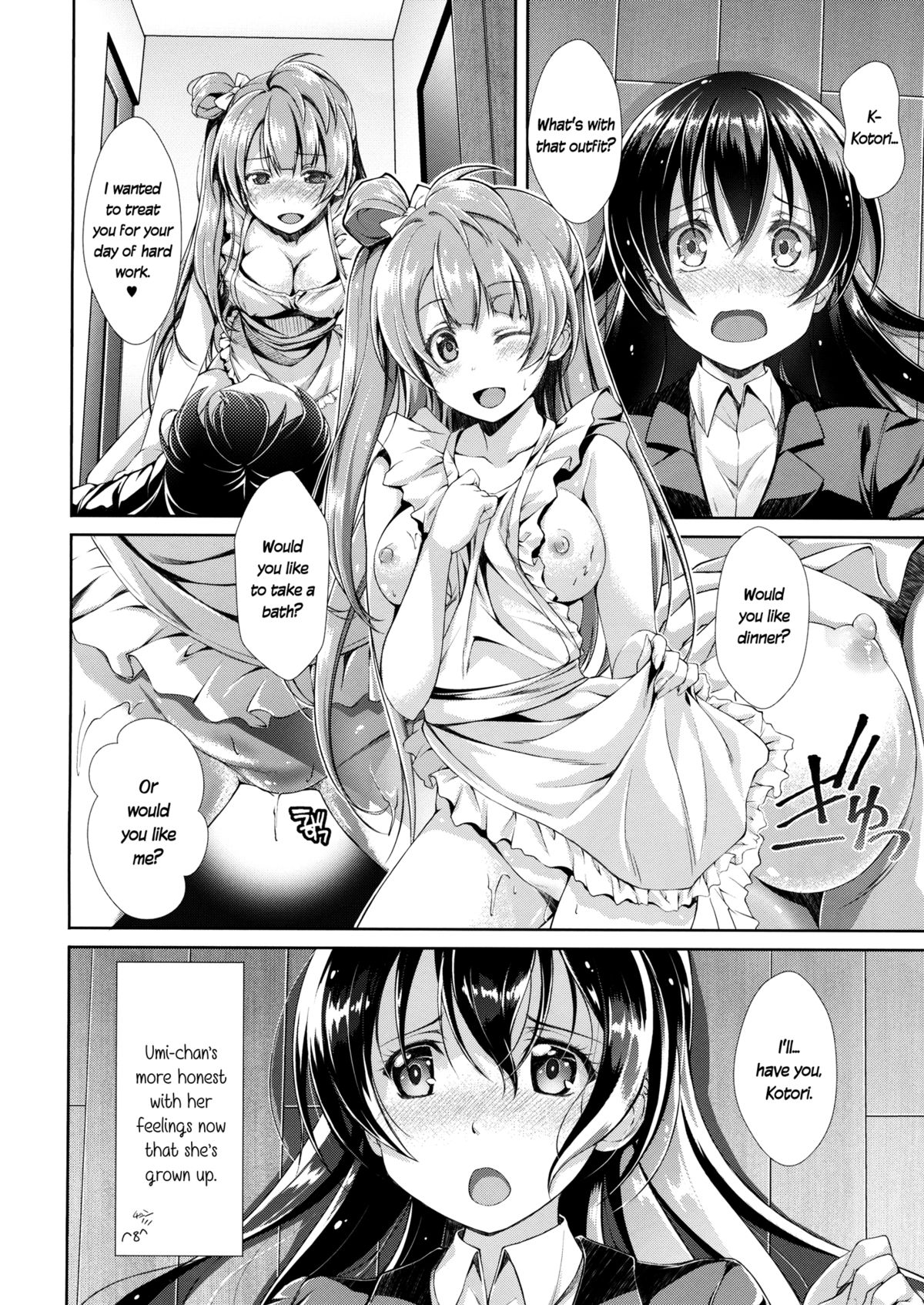Cherrypie Sensation page 5 full