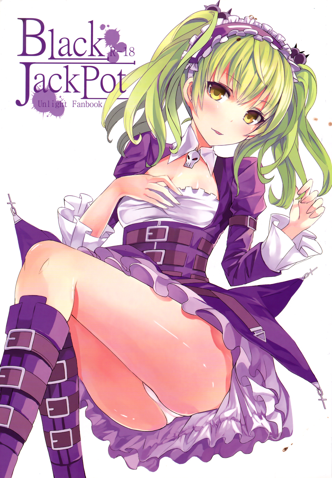 Black Jackpot page 1 full