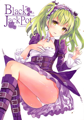 (FF22) [Denmoe (Sorasedo)] Black Jackpot (Unlight) [English] [Facedesk] cover