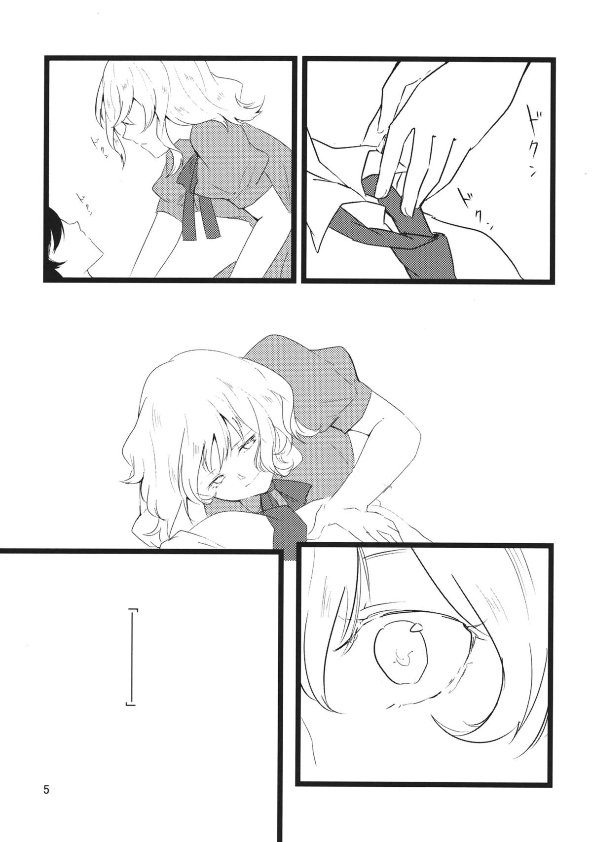 Euphoria page 4 full
