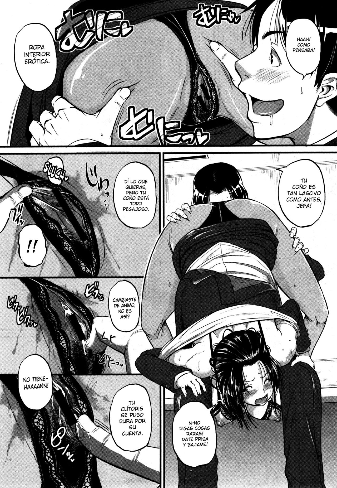 Katase Kachou wa Mazo doRei | Jefa Katase, La esclava masoquista page 11 full