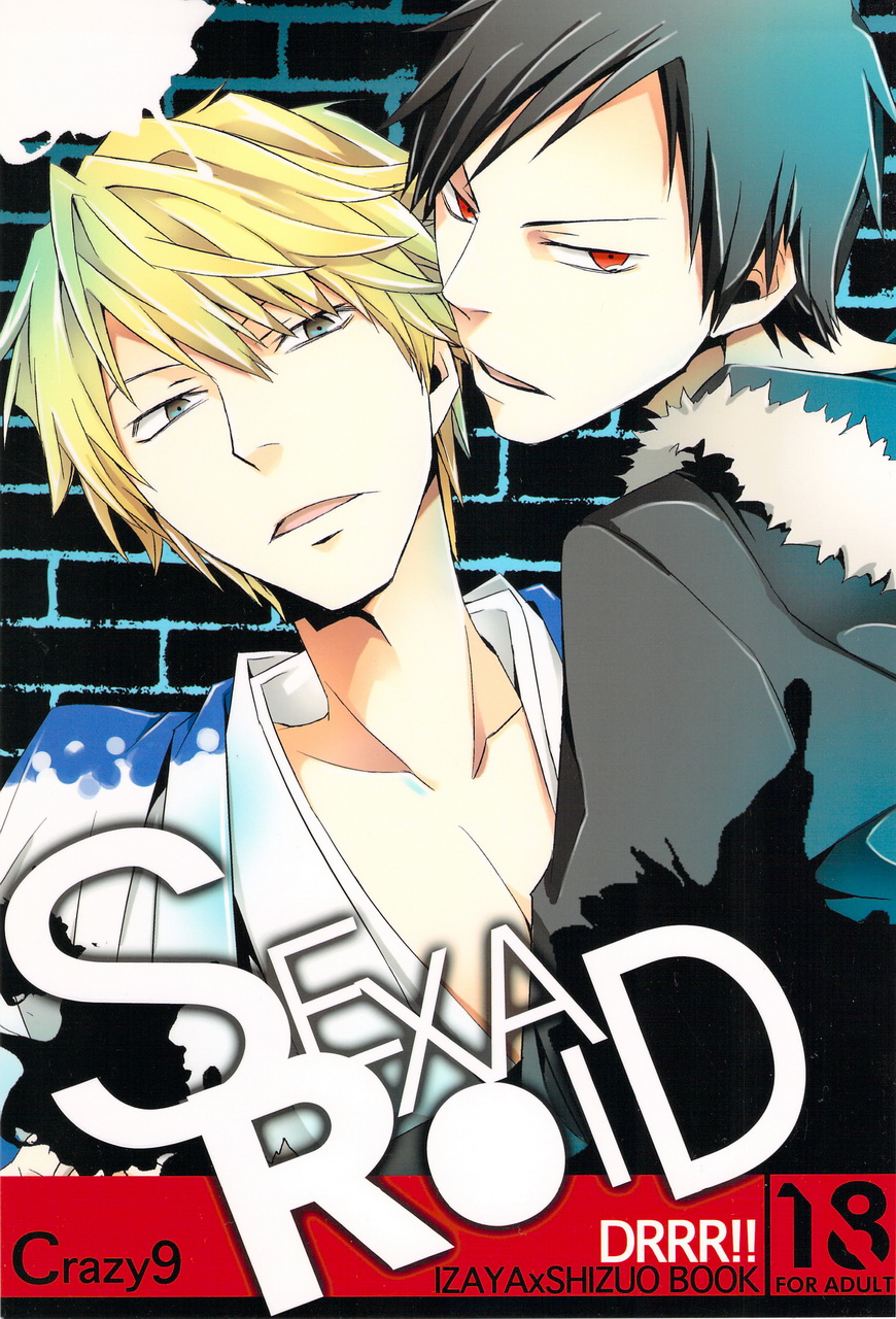 SEXAROID page 1 full